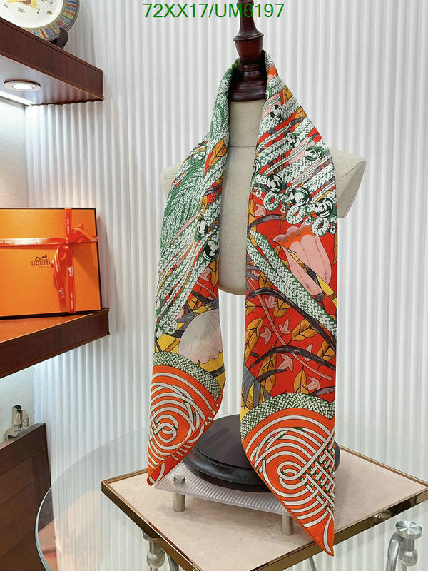 SAMC - HMS Scarves - 401