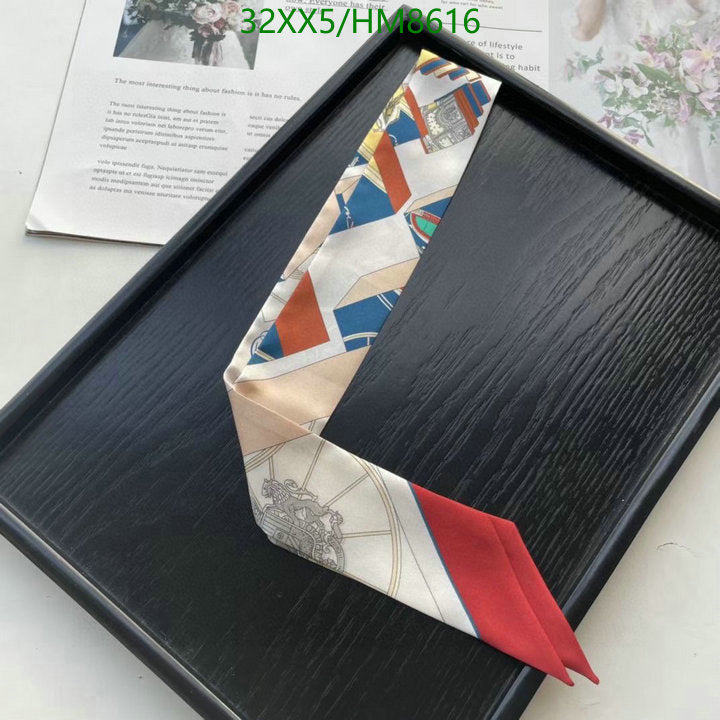 SAMC - HMS Scarves - 775