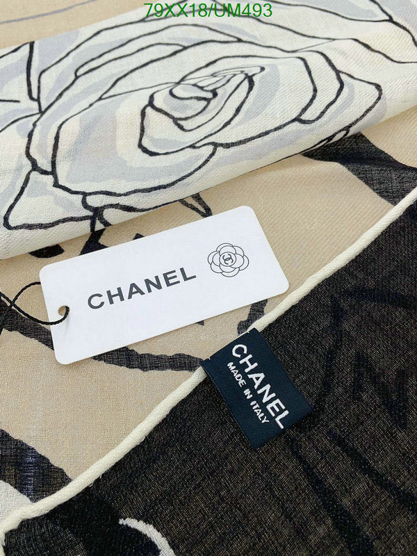 SAMC - CHL Scarves - 505
