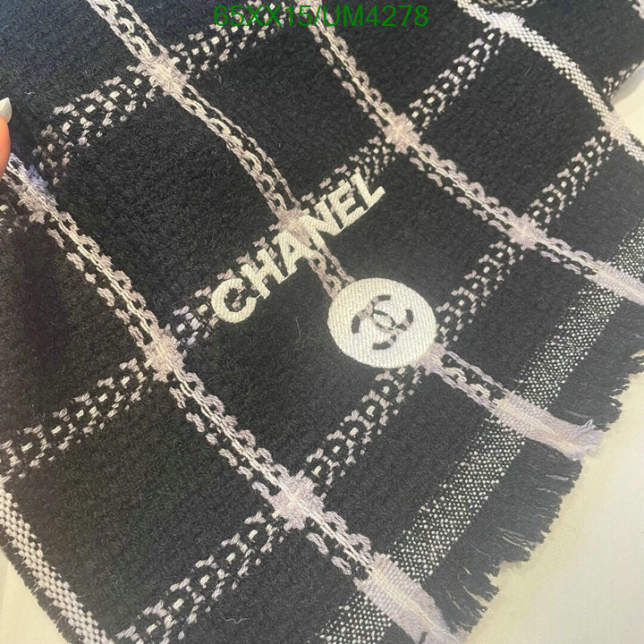 SAMC - CHL Scarves - 360