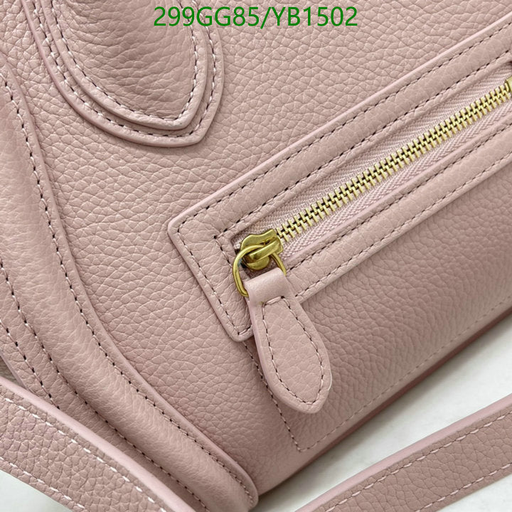 SAMC - COL Bags - 119