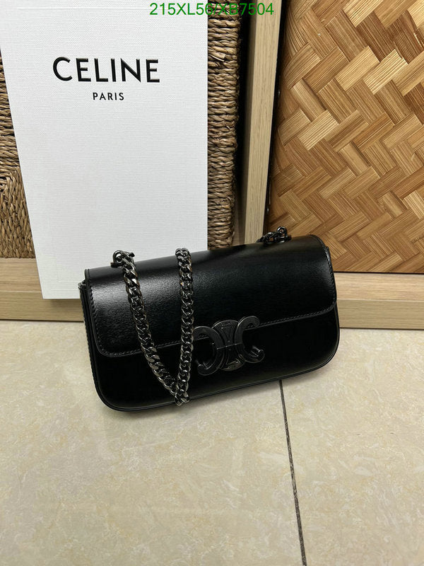 SAMC - COL Bags - 180