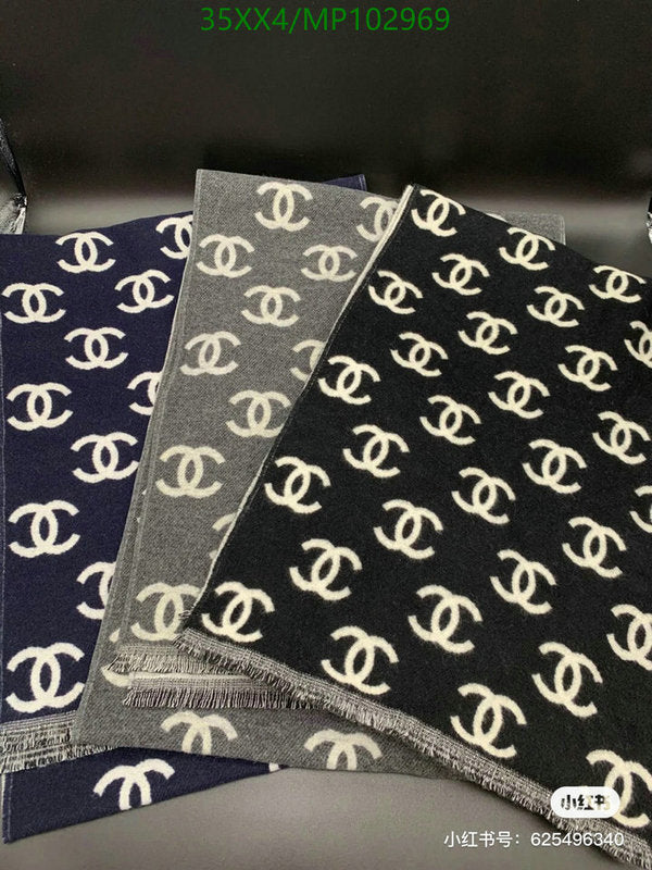 SAMC - CHL Scarves - 948