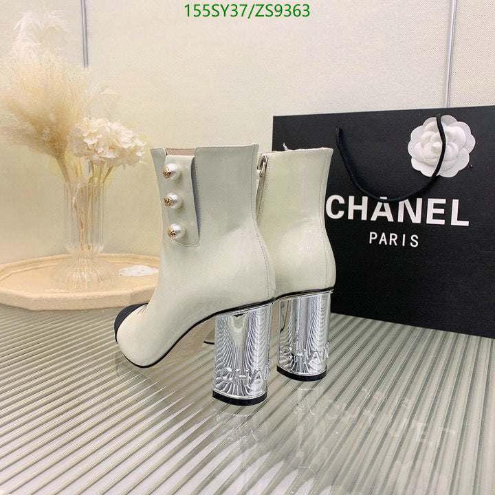 SAMC - Mix Boots - 210