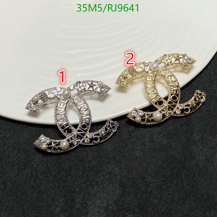 SAMC - CHL Jewelry Brooch - 181