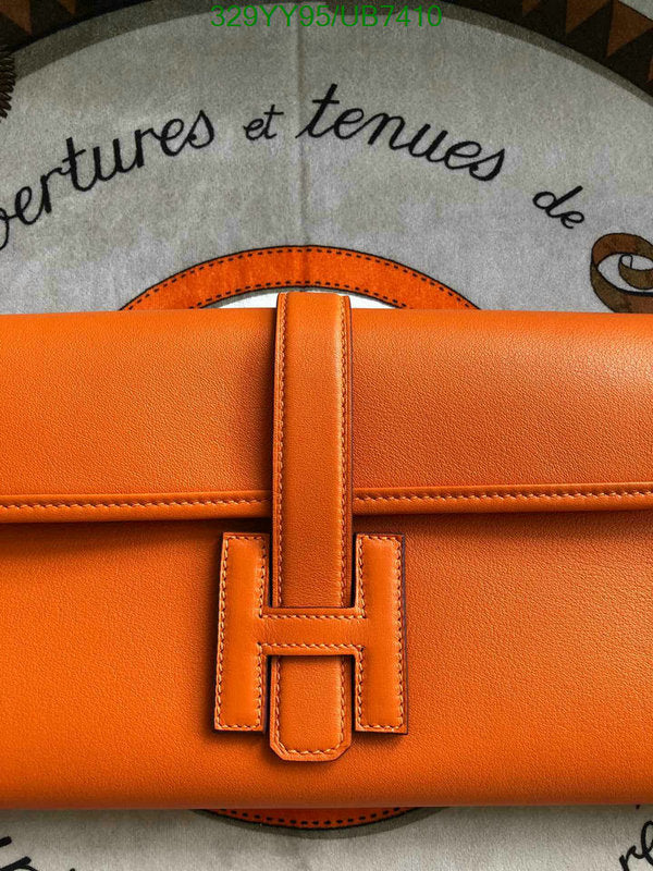 SAMC - HMS Bags - 360