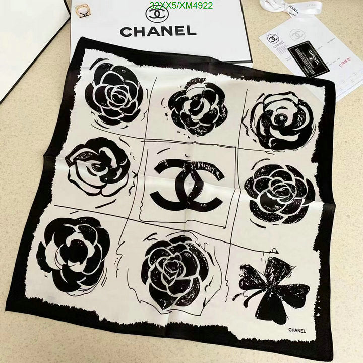 SAMC - CHL Scarves - 754