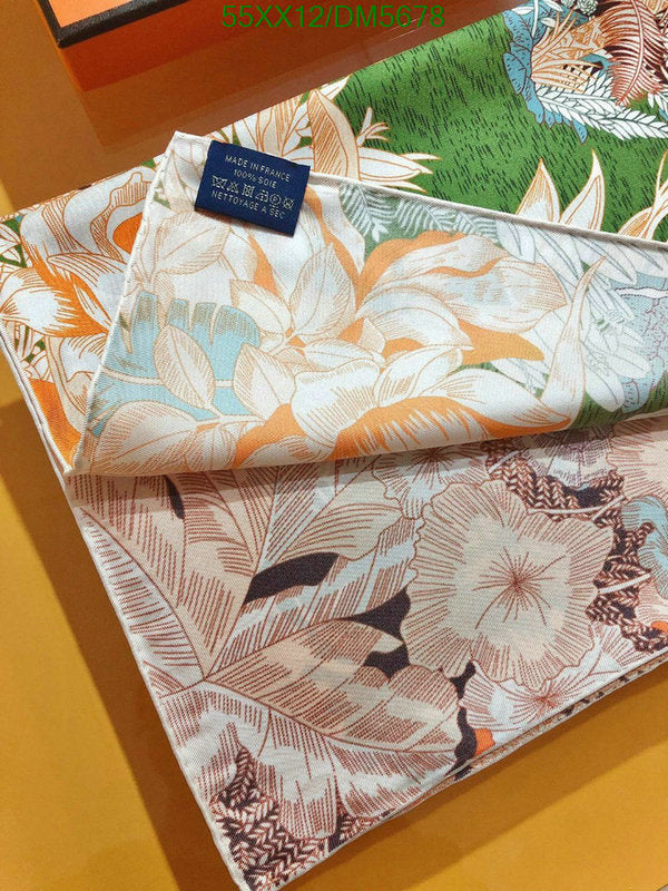 SAMC - HMS Scarves - 084