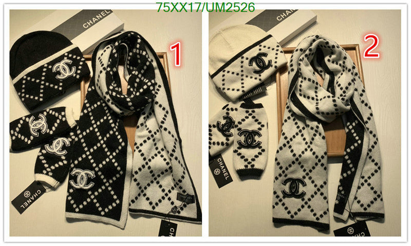 SAMC - CHL Scarves - 429