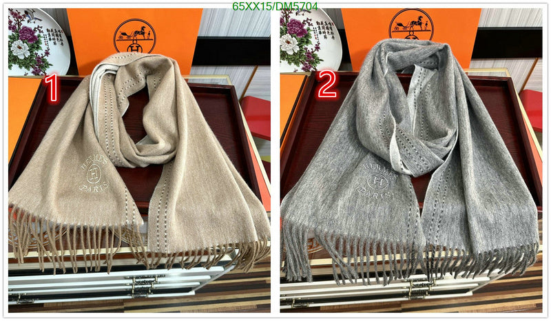 SAMC - HMS Scarves - 086