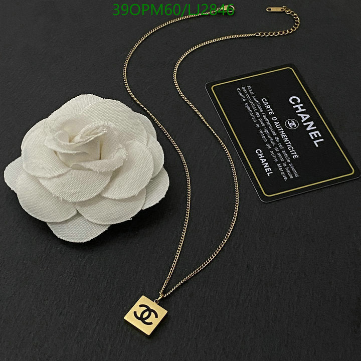 SAMC - CHL Jewelry Necklace - 300