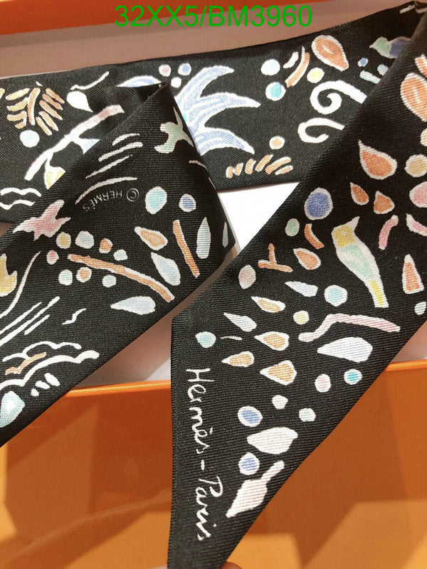 SAMC - HMS Scarves - 227