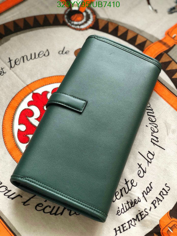 SAMC - HMS Bags - 360