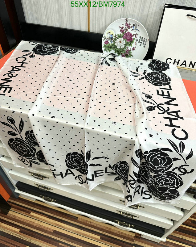 SAMC - CHL Scarves - 199