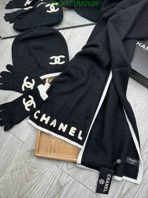 SAMC - CHL Scarves - 403