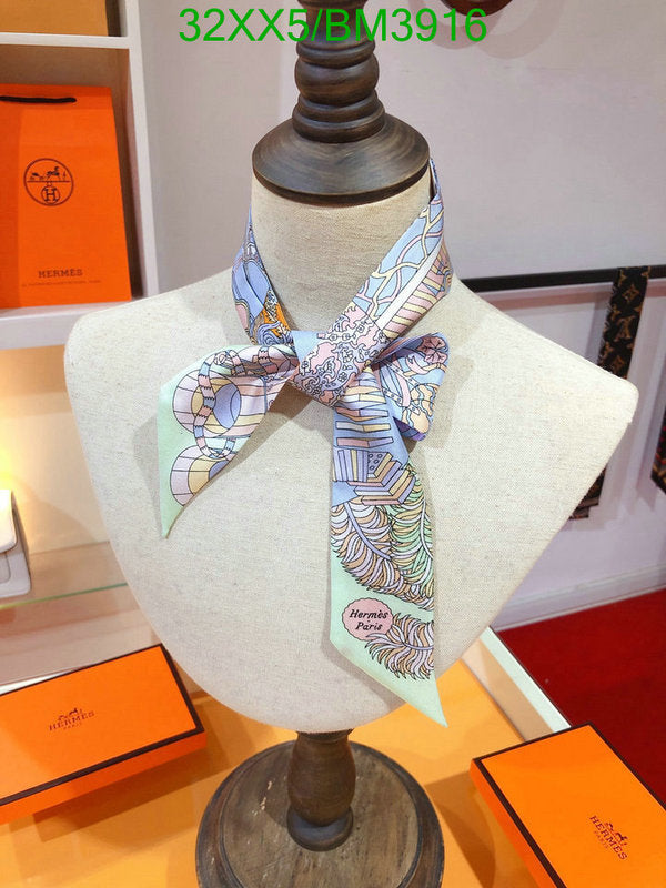 SAMC - HMS Scarves - 253