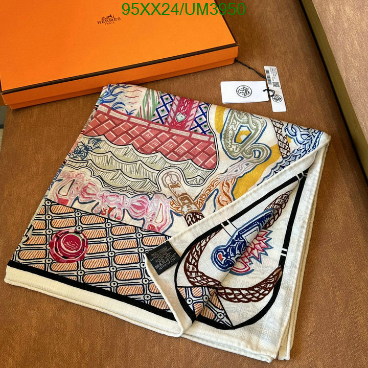 SAMC - HMS Scarves - 472