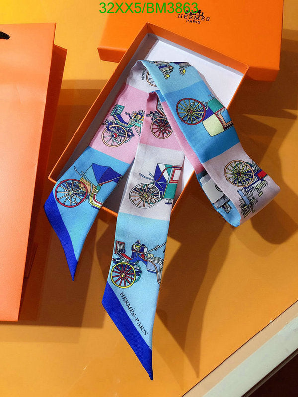 SAMC - HMS Scarves - 303