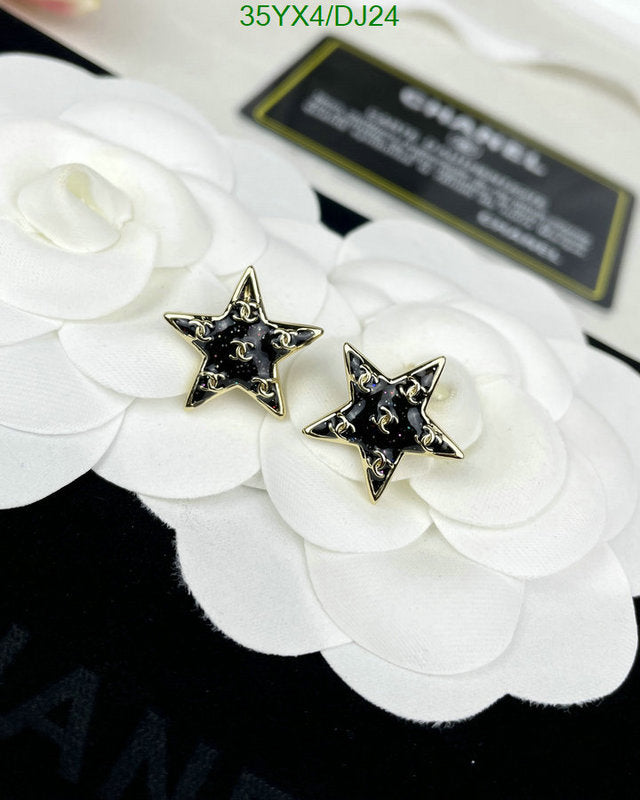 SAMC - CHL Jewelry - 381