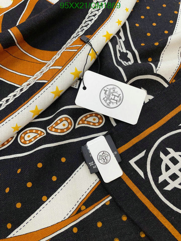 SAMC - HMS Scarves - 688