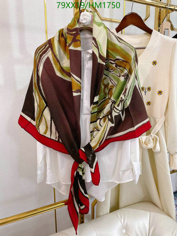 SAMC - HMS Scarves - 907