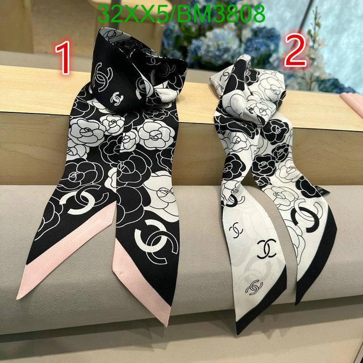 SAMC - CHL Scarves - 251