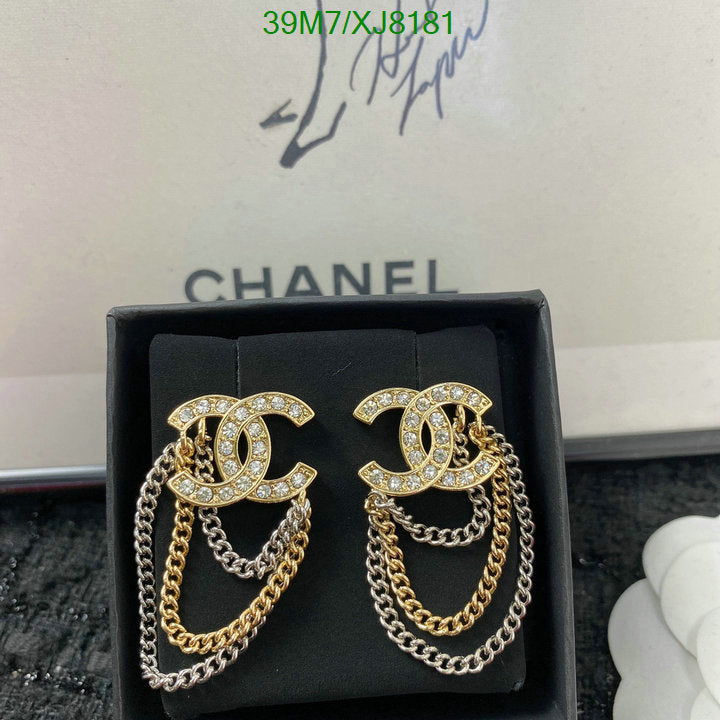 SAMC - CHL Jewelry - 906