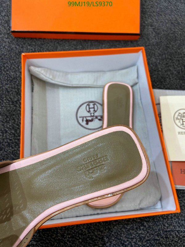 SAMC - HMS Women Shoes - 477