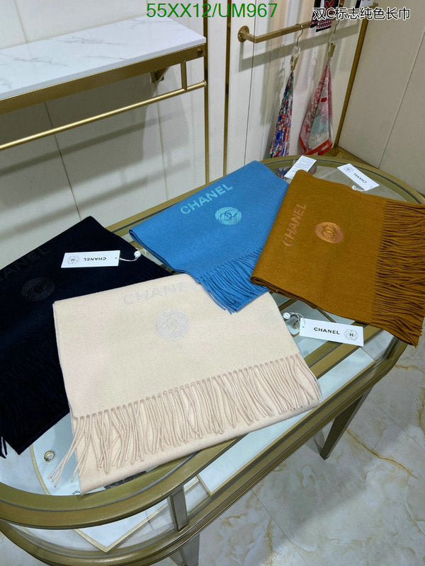 SAMC - CHL Scarves - 464
