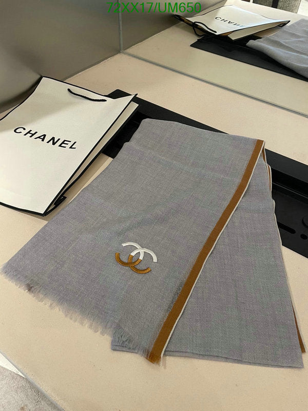 SAMC - CHL Scarves - 484