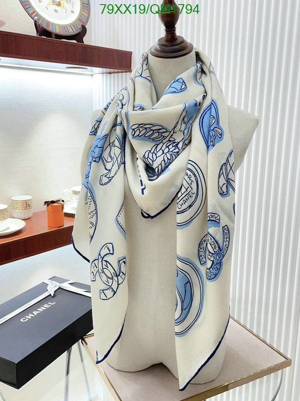 SAMC - CHL Scarves - 683