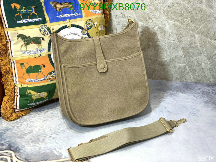 SAMC - HMS Bags - 460
