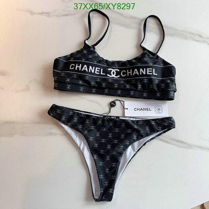 SAMC - CHL Swimsuits - 135