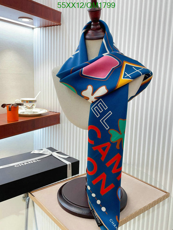 SAMC - CHL Scarves - 690