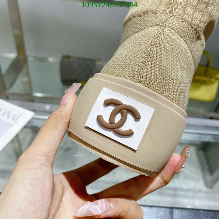SAMC - Mix Boots - 259