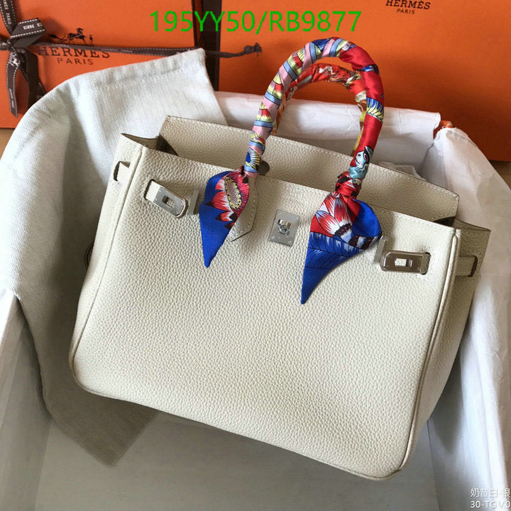 SAMC - HMS Bags - 477