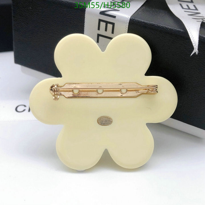 SAMC - CHL Jewelry Brooch - 062