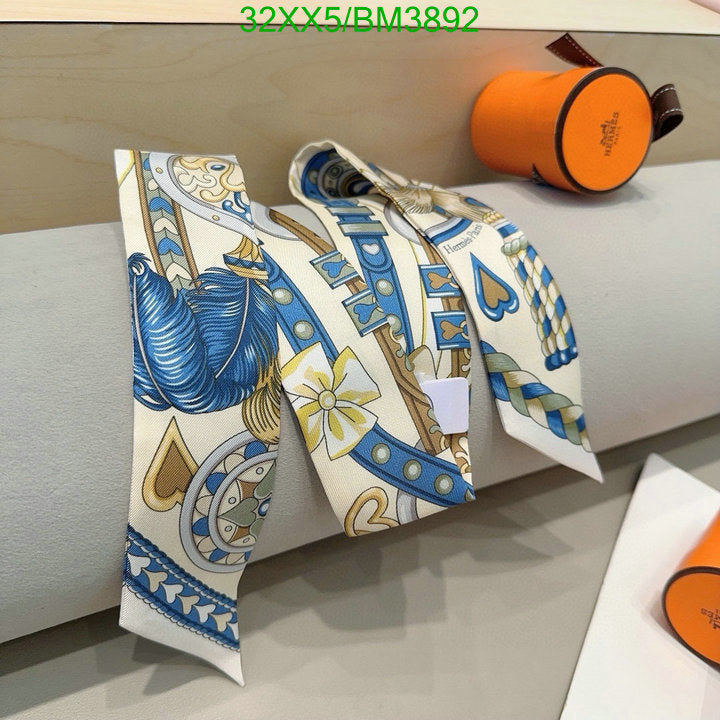 SAMC - HMS Scarves - 295