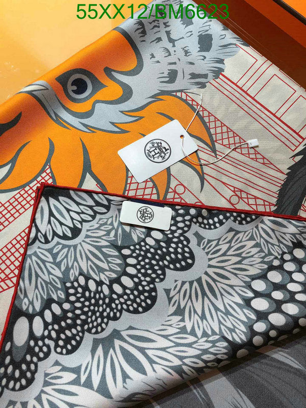 SAMC - HMS Scarves - 181
