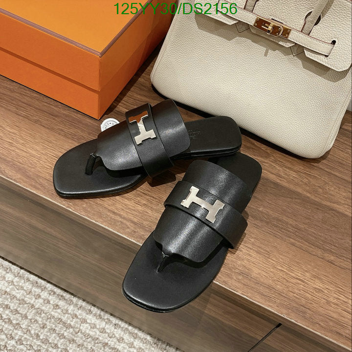 SAMC - HMS Women Shoes - 080