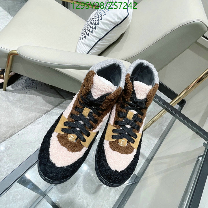 SAMC - Mix Boots - 274