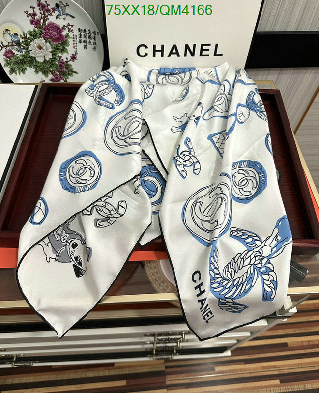 SAMC - CHL Scarves - 633