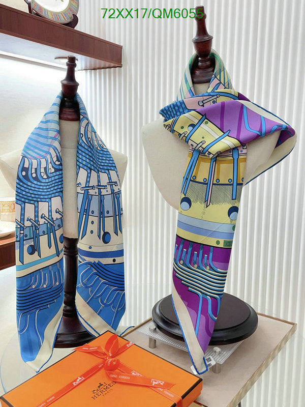 SAMC - HMS Scarves - 559