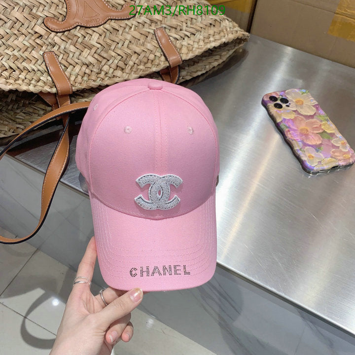 SAMC - CHL Caps & Hats - 261