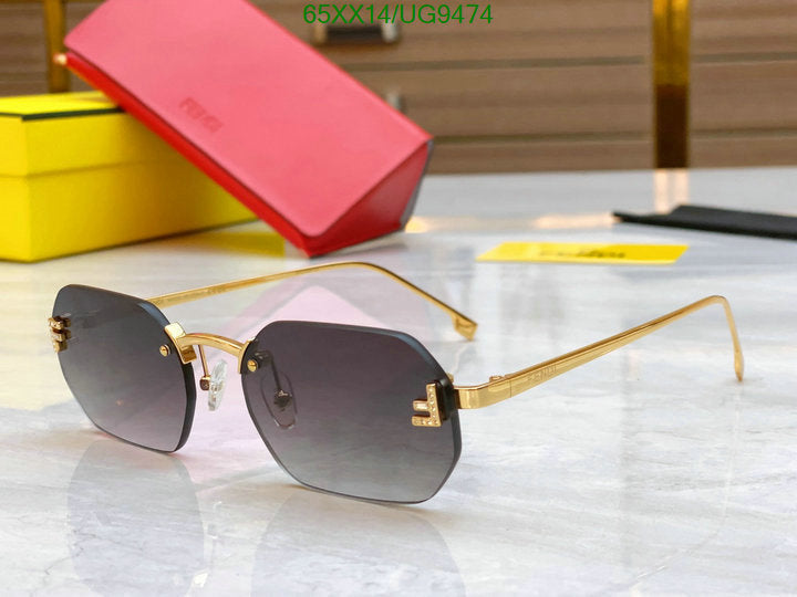 SAMC - FDE Glasses - 042
