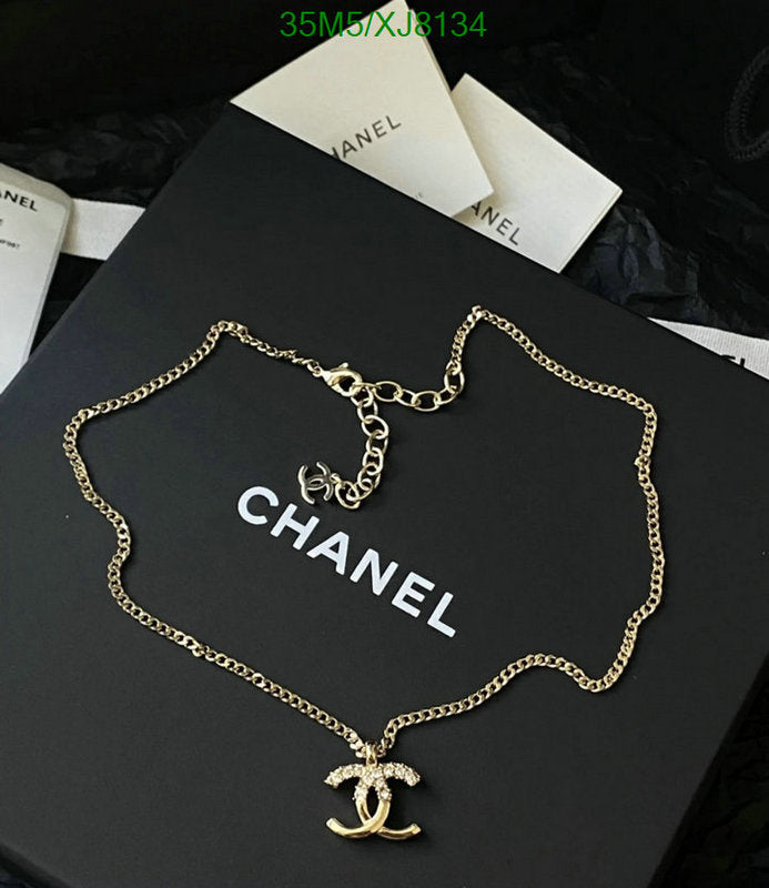 SAMC - CHL Jewelry Necklace - 250