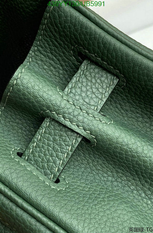 SAMC - HMS Bags - 593