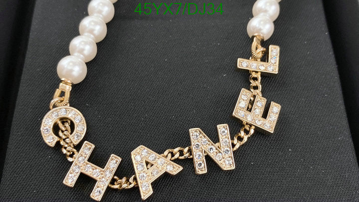 SAMC - CHL Jewelry - 386