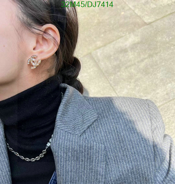 SAMC - CHL Jewelry - 065