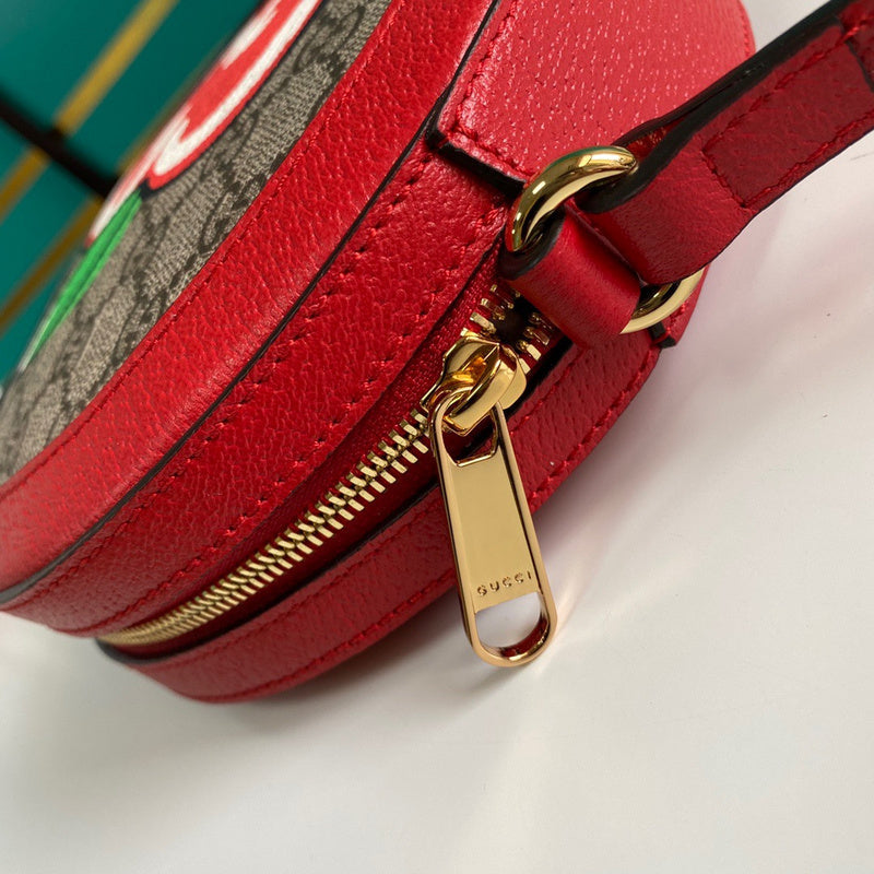 GUI2 Bags - Fashion Bags  1277